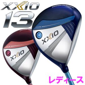 XXIO ゼクシオ レディース XXIO13 ゼクシオ13 レディス フェアウェイ
