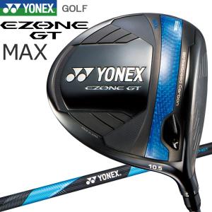 YONEX（ヨネックス） (期間限定) ドライバー用 NEW REXIS KAIZA-LIGHT