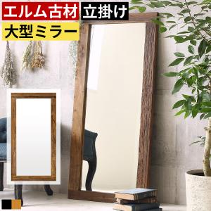 壁掛けミラー チーク ヴィンテージ イギリス 木製 レトロ ミッド