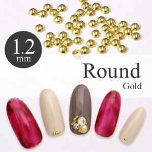 LIFEBEAUTY ライフビューティー ネイルパーツ メタルスタッズ 2.0mm