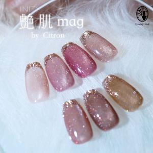 INITY アイニティ ハイエンドカラー バニーコレクション 全5色 3g BN