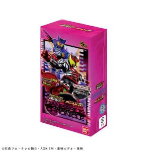 新品即納』{TCG} (カートン) 仮面ライダーバトル ガンバレジェンズ