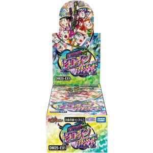 デュエル・マスターズ DM23-EX1 デュエル・マスターズTCG 大感謝祭