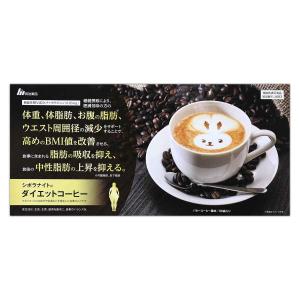 3箱セット 】 りそうのコーヒー risou no Coffee 90g ( 3g × 30包 ) 配