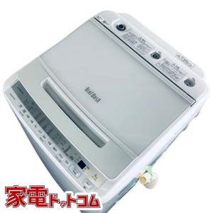 TOSHIBA（東芝） 洗濯機 中古 TOSHIBA AW-8DH1 2021年製 8.0kg グラン
