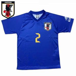 FIFAワールドカップカタール2022 Tシャツ 日本 FWCQ025 ( サッカー