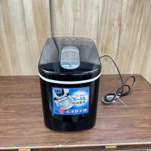 高速製氷機 LIVZA ICE2200 - 最安値・価格比較 - Yahoo!ショッピング