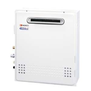 ノーリツ（NORITZ） GRQ-C2072A BL ガスふろ給湯器 20号 スタンダード