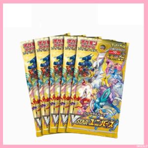 ポケモンカードゲーム MEGAドリームex 10パック ばら売り ハイクラス