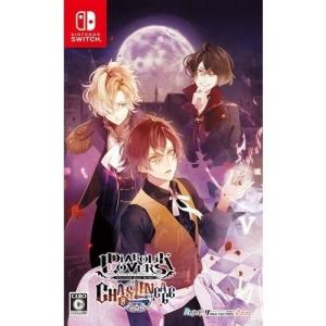 アイディアファクトリー 【Switch】 DIABOLIK LOVERS CHAOS LINEAGE