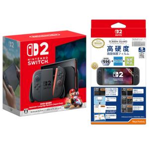 Nintendo Switch 2(日本語・国内専用) マリオカート ワールド セット+