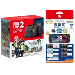 Nintendo Switch 2（日本語・国内専用） Pok〓mon LEGENDS Z-A 2