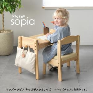 イケア（IKEA） キッズ用テーブル＆椅子セット 木製 子供用