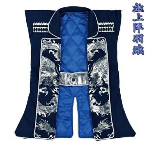 五月人形 久月 コンパクト 兜収納飾り 兜飾り 銘木シリーズ