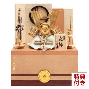 五月人形 久月 着用 兜平飾り 兜飾り 高床飾り 稚児兜 黒糸縅 25号 矧