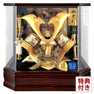 リュウコドウ 早割 5%OFF 3/9正午まで 五月人形 高級 兜飾り おしゃれ