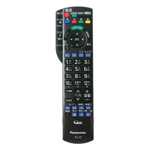 VIERA 【純正品】N2QAYB000848 Panasonic テレビ用純正リモコン【TH