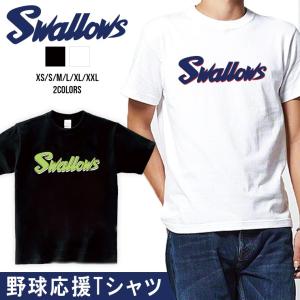 ドラゴンズ Tシャツ 応援 グッズ 半袖 dragons XS S M L XL XXL ユニ