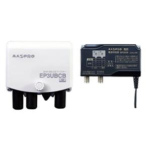 マスプロ電工 EP3UBCB UHFBSCSブースター - 最安値・価格比較