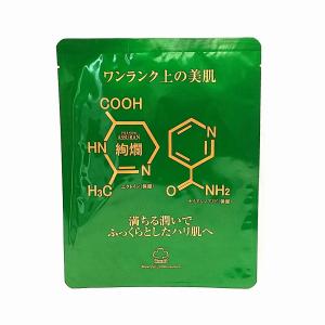 エコロインターナショナル マリンピュアクリスタル PR 全身洗浄料