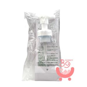 アウトレット アシュラン マローマスク 280g 増量タイプ ASSURAN