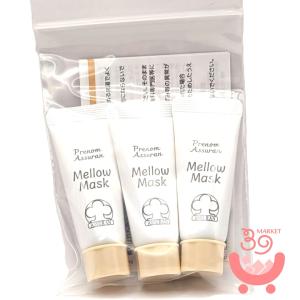 アシュラン マローマスク 130g : プライスラボ ヤフー店 - 通販