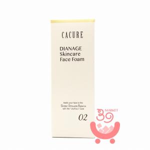 ダイアナ/Diana ノエマ プロ シルキークリーム 150g 保湿 スクラワン