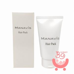 マナビス 薬用レストアジェル EXc 106 美白成分配合の乳液 MANAVIS