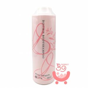 セプテム エルヴィナス ボディ・ソリューション D ( ボディ用 保湿液