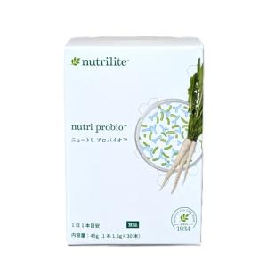 Amway（アムウェイ） ニュートリライト トリプルX （レフィル） 2個