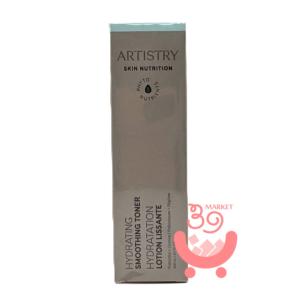 Amway（アムウェイ） アーティストリー スキンNT フレッシュ