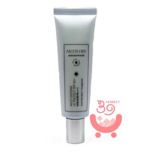 Amway（アムウェイ） アーティストリー スキン NT スリーピング マスク