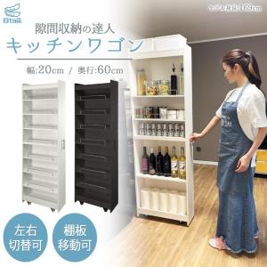 8tail 本棚 突っ張り ラック 幅101cm ホワイト×ナチュラル : ニック