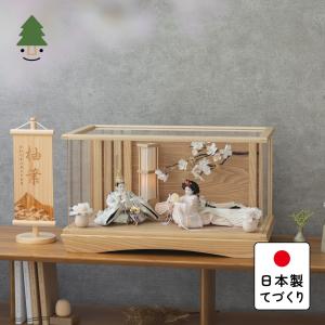 部品 雛人形 道具 3段用 木製 六品揃道具 唐草桜文様 鉾型 雛道具