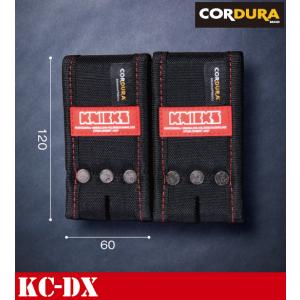 ニックス 腰袋 ナイロン製ベルトループ 2個入り KC-DX 赤タグ 腰道具
