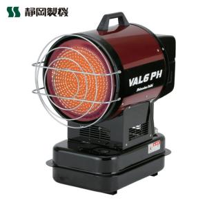 MEIHO ( ワキタ ) 遠赤外線ヒーター 遠赤外線カーボンヒーター MCH1200