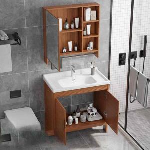 SoBuy 洗面台 洗面化粧台 洗面台下収納 幅60*奥行29*高さ60cm 洗面所