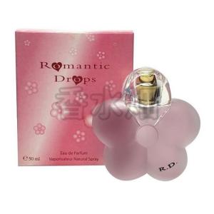 PATOU（パトゥ） ジャンパトゥ アムールドゥパトゥ EDT SP 30ml