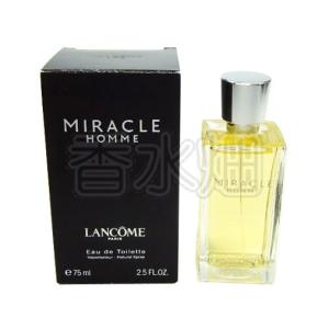 LANCOME（ランコム） ミラク オム EDT SP 100ml 香水 フレグランス