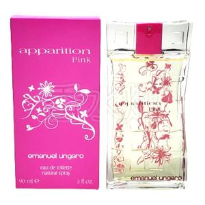Emanuel Ungaro（エマニュエルウンガロ） エマニュエル ウンガロ