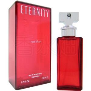 Calvin Klein（カルバン・クライン） 【ケース不良】 カルバン