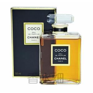 Vivienne Westwood（ヴィヴィアンウエストウッド） レットイットロック