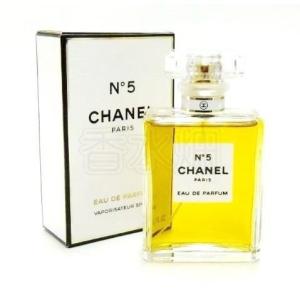 CHANEL（シャネル） 並行輸入品 CHANEL No.5 EDT SP 50ml 【香水