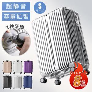 ClioClio スーツケース Tabi-012 Lサイズ TSAロック 2重コイル