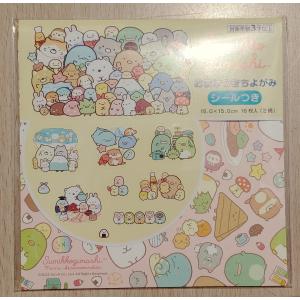 プリント千代紙 プリちよ (きんたろう) : 小山商店ウェブショップ