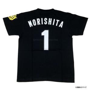 阪神タイガース 背番号Tシャツ 大山 背番号3 阪神 tシャツ ブラック