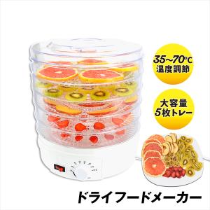 福農産業 小さな豆乳工場 DJ06P-DS901SG 豆乳メーカー 1〜2杯分 : D