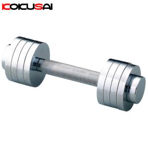 KOKUSAI 可変式ダンベル クロームダンベル 5〜10kg 鉄アレー 筋トレ