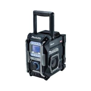 マキタ（makita） 40Vmax/18V/14.4V/スライド式10.8V 充電式ラジオ
