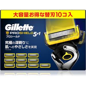 正規品 ジレット 5枚刃 プログライド パワー 電動タイプ 替刃10個 男性